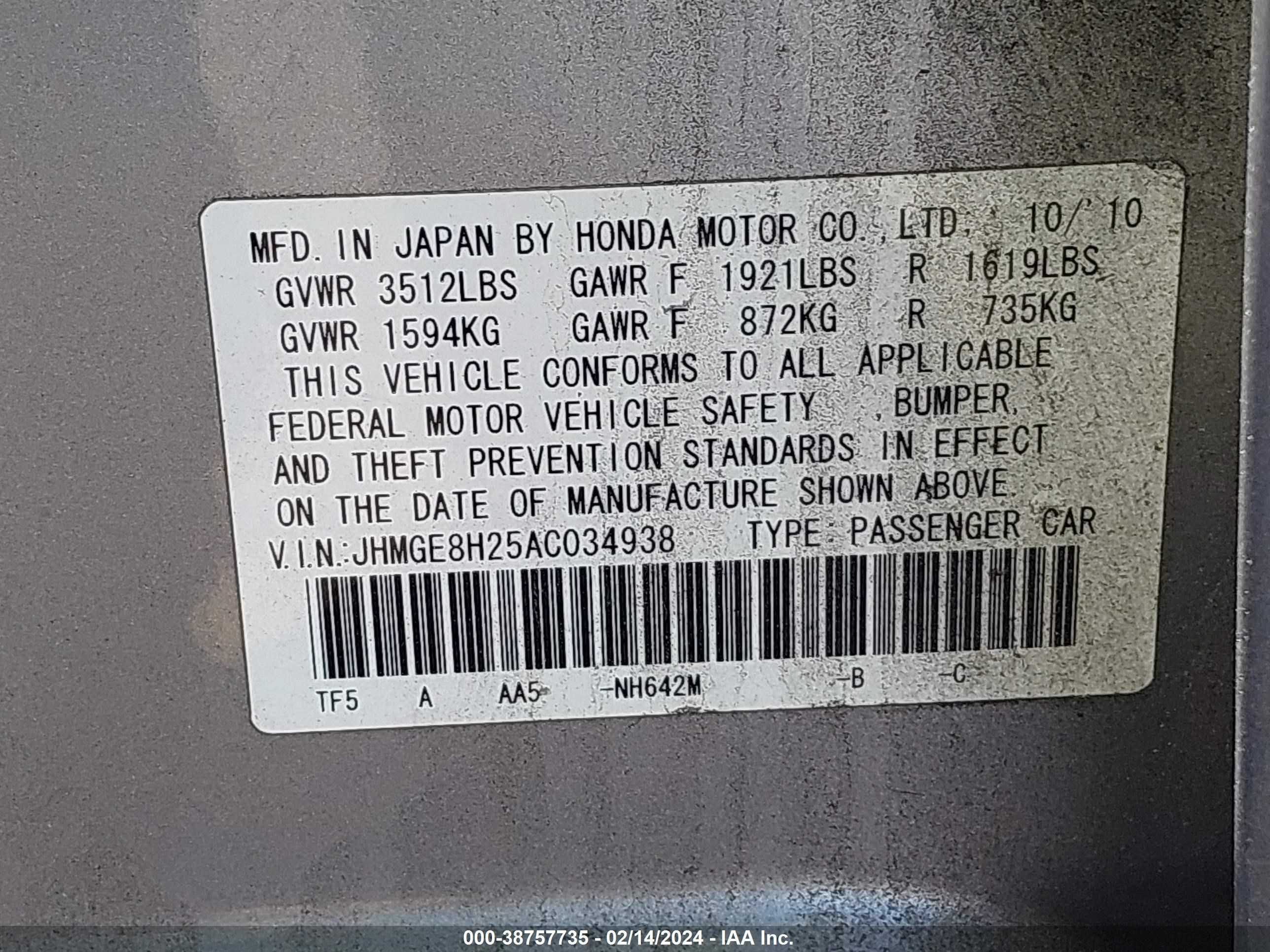 Photo 8 VIN: JHMGE8H25AC034938 - HONDA FIT 