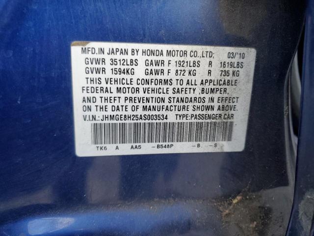 Photo 11 VIN: JHMGE8H25AS003534 - HONDA FIT 