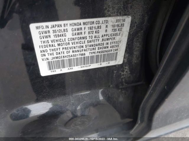 Photo 8 VIN: JHMGE8H25AS017966 - HONDA FIT 