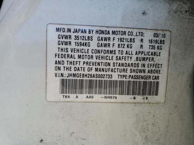 Photo 12 VIN: JHMGE8H26AS002733 - HONDA FIT 