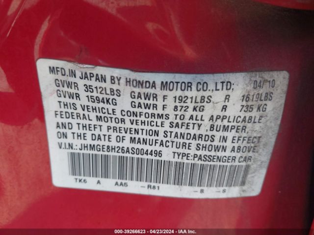 Photo 8 VIN: JHMGE8H26AS004496 - HONDA FIT 