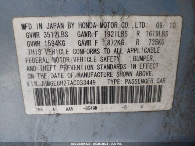 Photo 8 VIN: JHMGE8H27AC033449 - HONDA FIT 