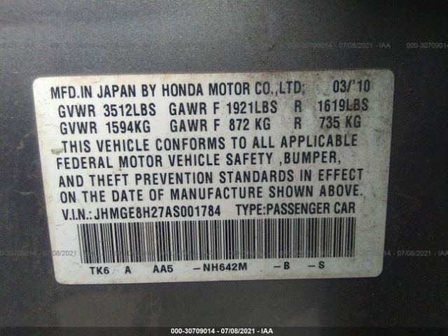 Photo 8 VIN: JHMGE8H27AS001784 - HONDA FIT 