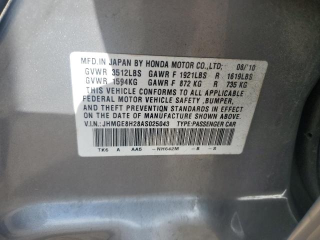 Photo 11 VIN: JHMGE8H28AS025043 - HONDA FIT 