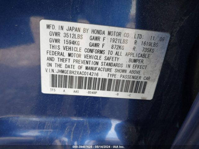 Photo 8 VIN: JHMGE8H2XAC014216 - HONDA FIT 