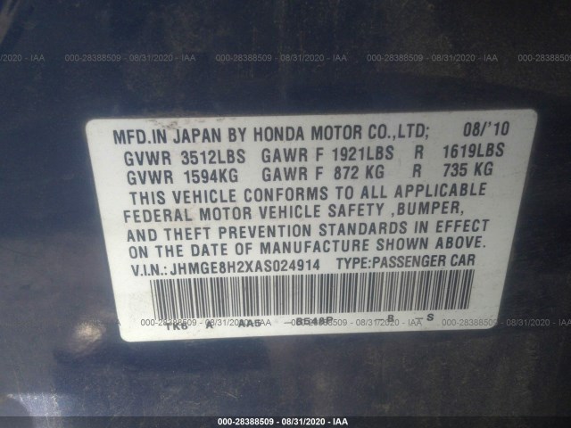 Photo 8 VIN: JHMGE8H2XAS024914 - HONDA FIT 