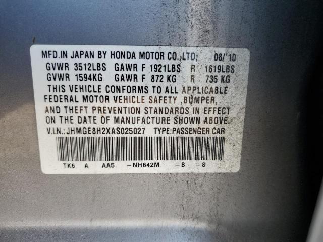 Photo 12 VIN: JHMGE8H2XAS025027 - HONDA FIT 