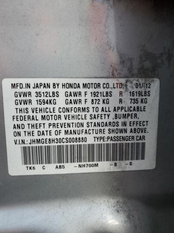 Photo 12 VIN: JHMGE8H30CS008880 - HONDA FIT 