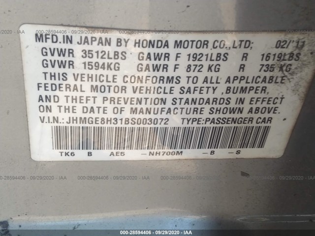 Photo 8 VIN: JHMGE8H31BS003072 - HONDA FIT 