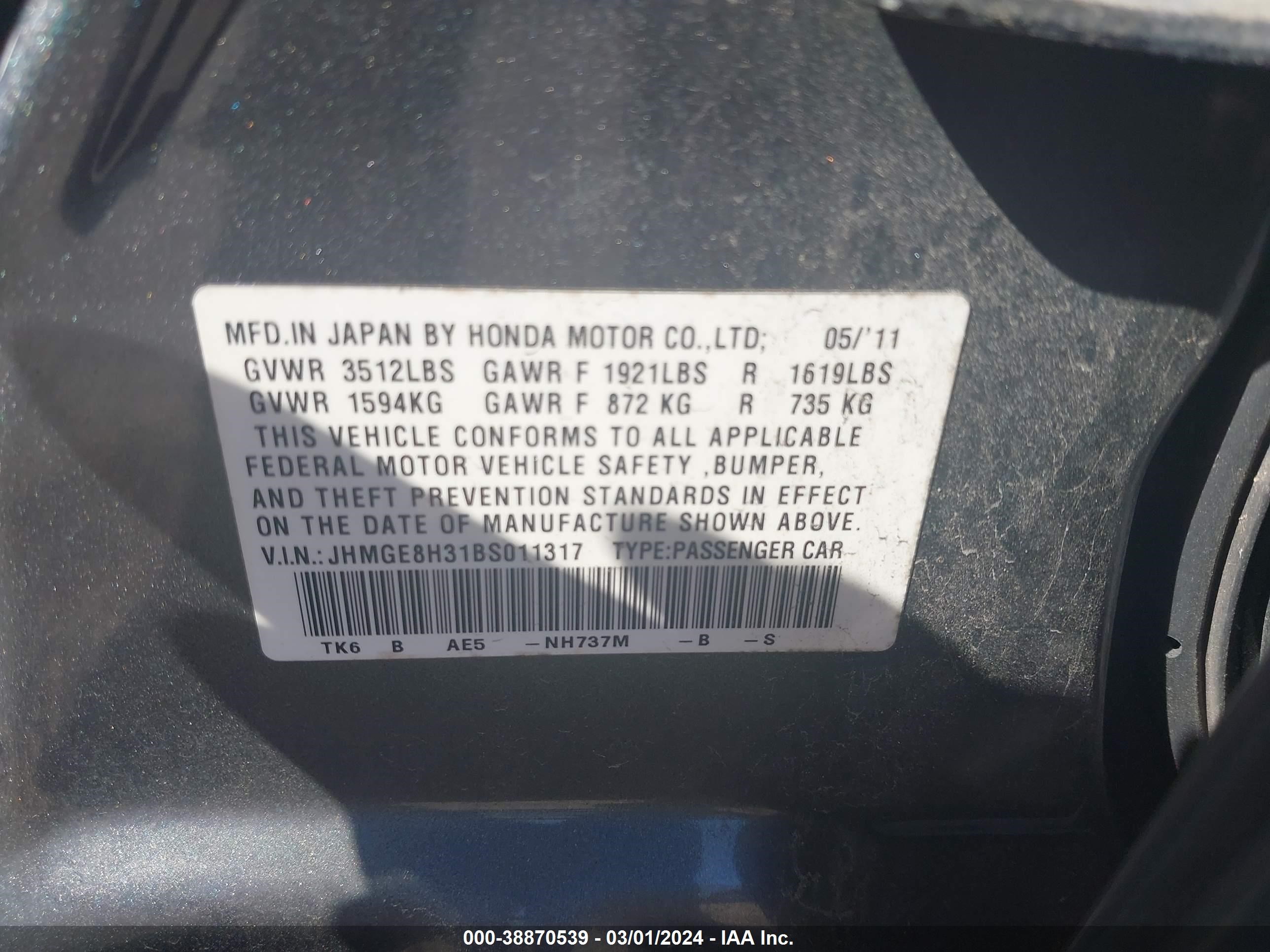 Photo 8 VIN: JHMGE8H31BS011317 - HONDA FIT 