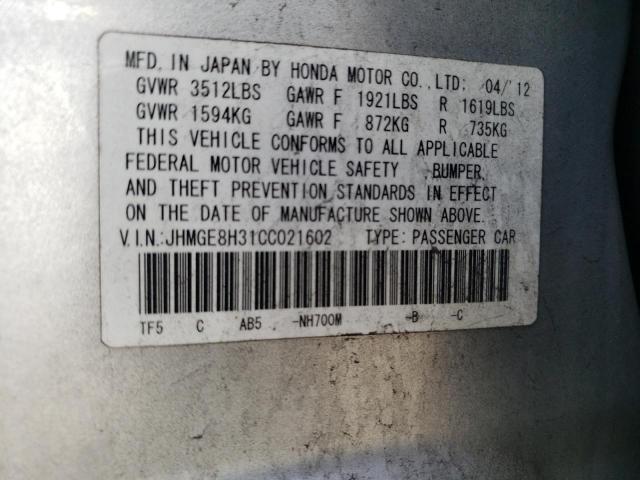 Photo 11 VIN: JHMGE8H31CC021602 - HONDA FIT 