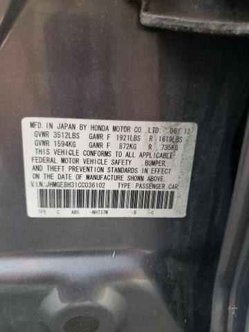 Photo 11 VIN: JHMGE8H31CC036102 - HONDA FIT 