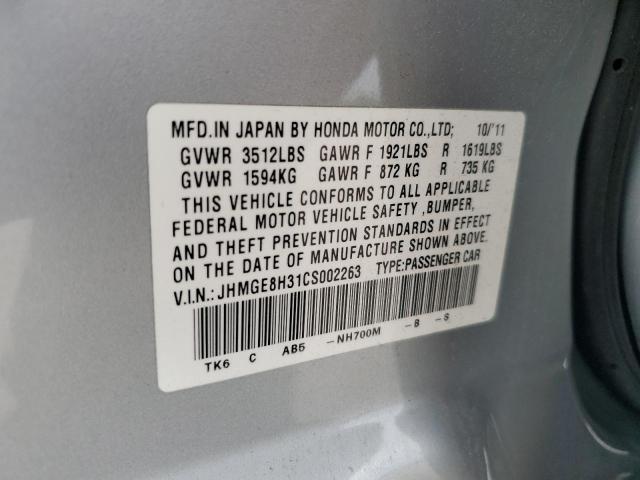 Photo 11 VIN: JHMGE8H31CS002263 - HONDA FIT 