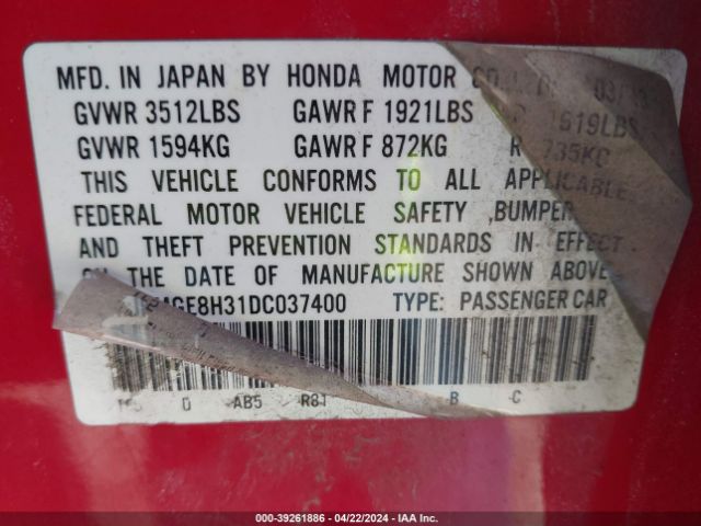 Photo 8 VIN: JHMGE8H31DC037400 - HONDA FIT 