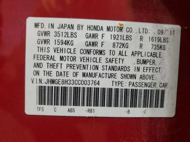 Photo 11 VIN: JHMGE8H33CC003764 - HONDA FIT 