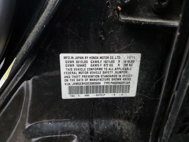 Photo 11 VIN: JHMGE8H33CS003804 - HONDA FIT 