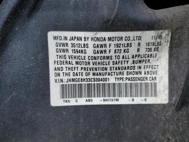 Photo 11 VIN: JHMGE8H33CS004001 - HONDA FIT 