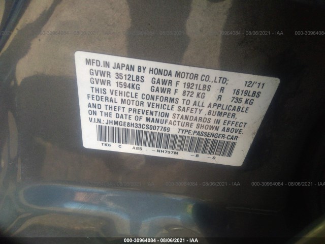 Photo 8 VIN: JHMGE8H33CS007769 - HONDA FIT 