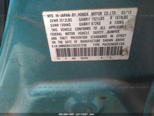 Photo 8 VIN: JHMGE8H33DC037298 - HONDA FIT 