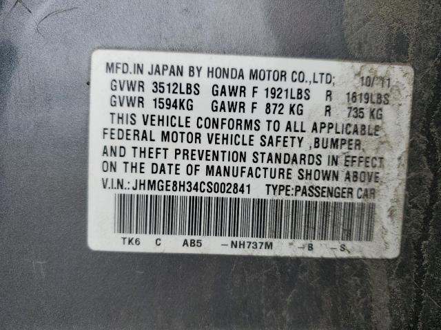 Photo 11 VIN: JHMGE8H34CS002841 - HONDA FIT 