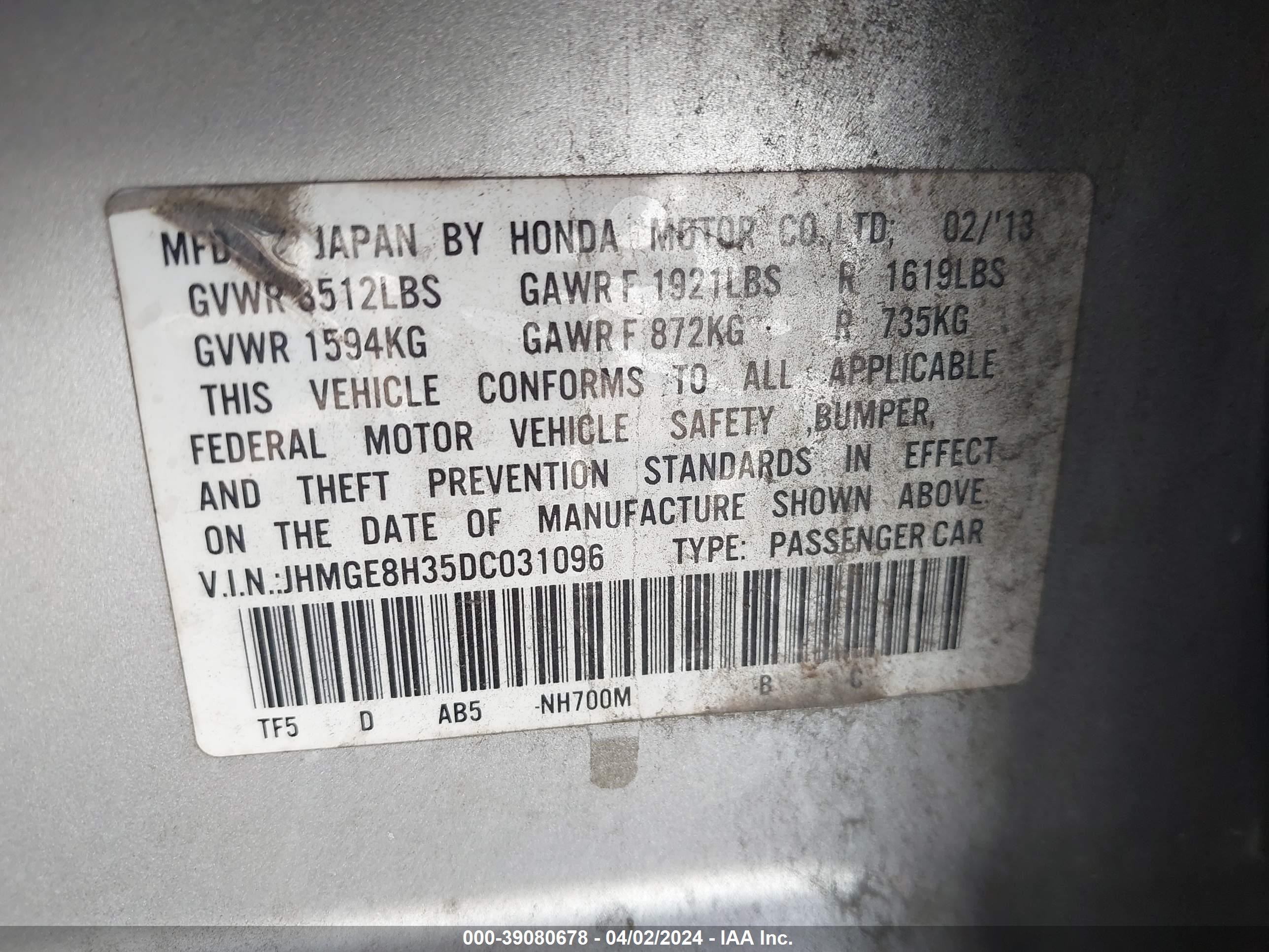 Photo 8 VIN: JHMGE8H35DC031096 - HONDA FIT 