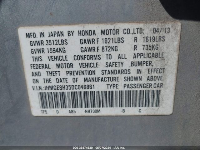 Photo 8 VIN: JHMGE8H35DC046861 - HONDA FIT 