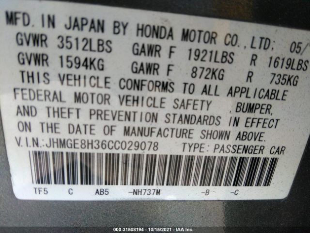 Photo 8 VIN: JHMGE8H36CC029078 - HONDA FIT 