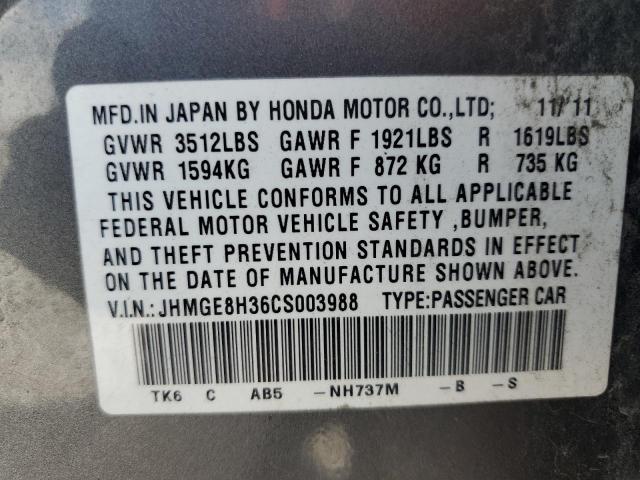 Photo 12 VIN: JHMGE8H36CS003988 - HONDA FIT 