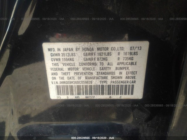 Photo 8 VIN: JHMGE8H36DC059828 - HONDA FIT 