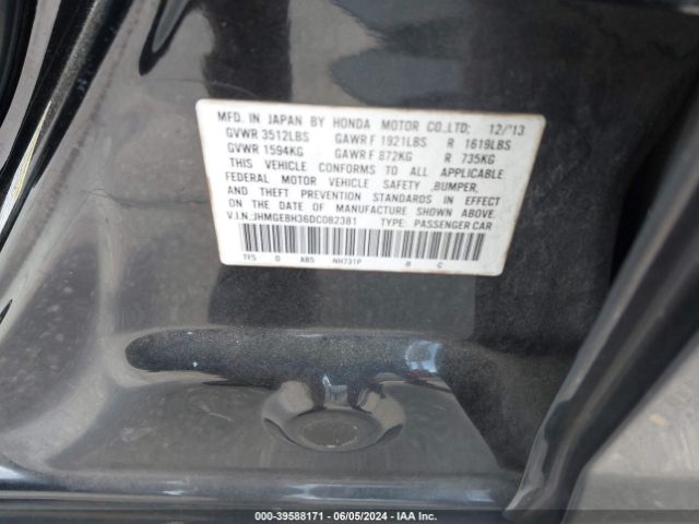 Photo 8 VIN: JHMGE8H36DC082381 - HONDA FIT 