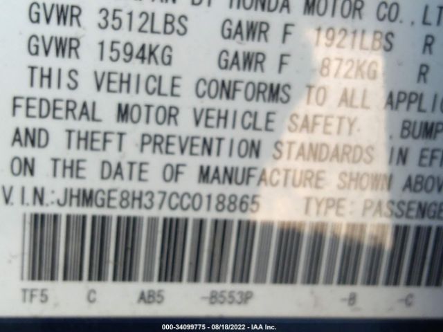 Photo 8 VIN: JHMGE8H37CC018865 - HONDA FIT 