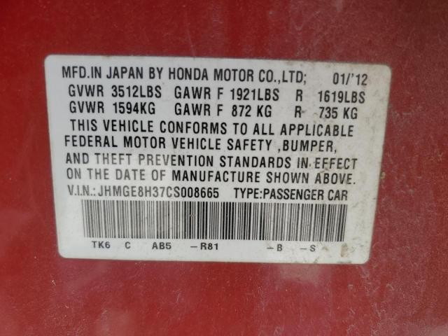 Photo 12 VIN: JHMGE8H37CS008665 - HONDA FIT 