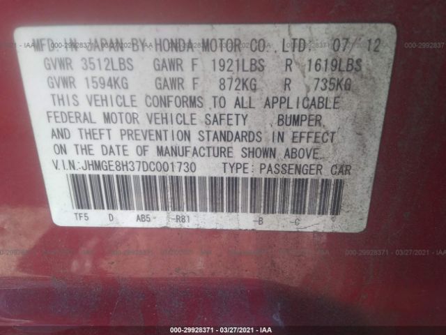 Photo 8 VIN: JHMGE8H37DC001730 - HONDA FIT 