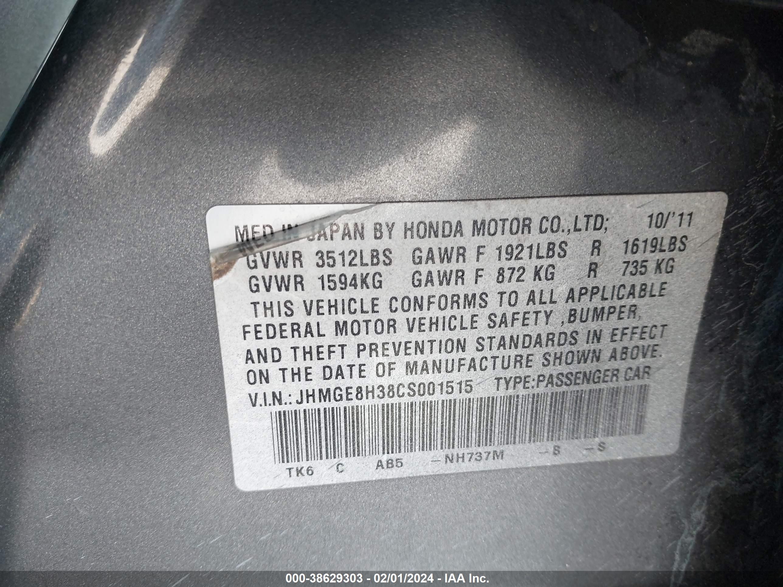 Photo 8 VIN: JHMGE8H38CS001515 - HONDA FIT 