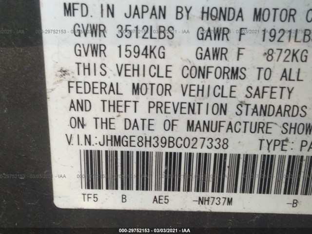 Photo 8 VIN: JHMGE8H39BC027338 - HONDA FIT 