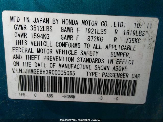 Photo 8 VIN: JHMGE8H39CC005065 - HONDA FIT 