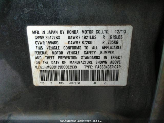 Photo 8 VIN: JHMGE8H39DC082939 - HONDA FIT 