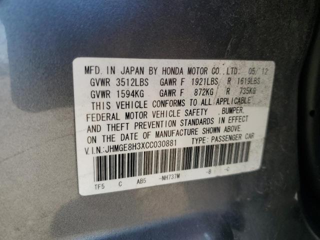 Photo 11 VIN: JHMGE8H3XCC030881 - HONDA FIT 