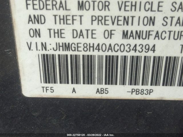 Photo 8 VIN: JHMGE8H40AC034394 - HONDA FIT 