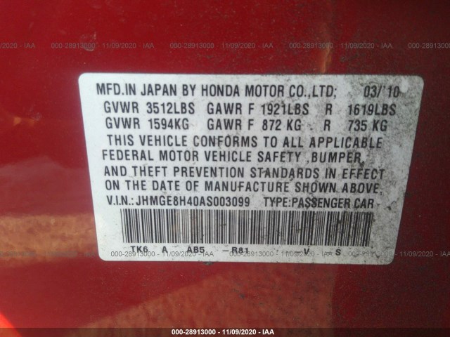 Photo 8 VIN: JHMGE8H40AS003099 - HONDA FIT 