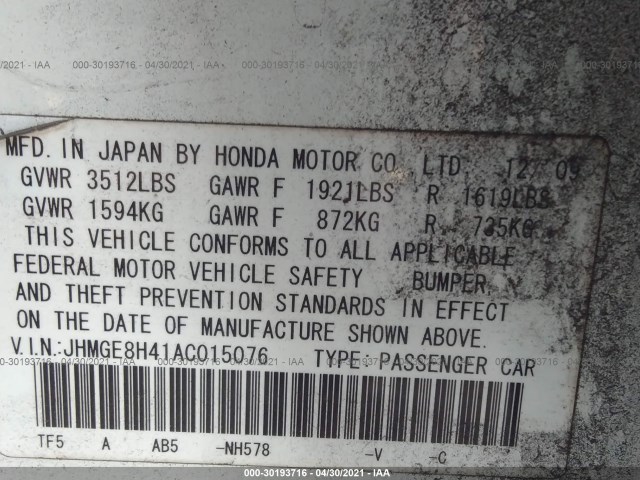 Photo 8 VIN: JHMGE8H41AC015076 - HONDA FIT 