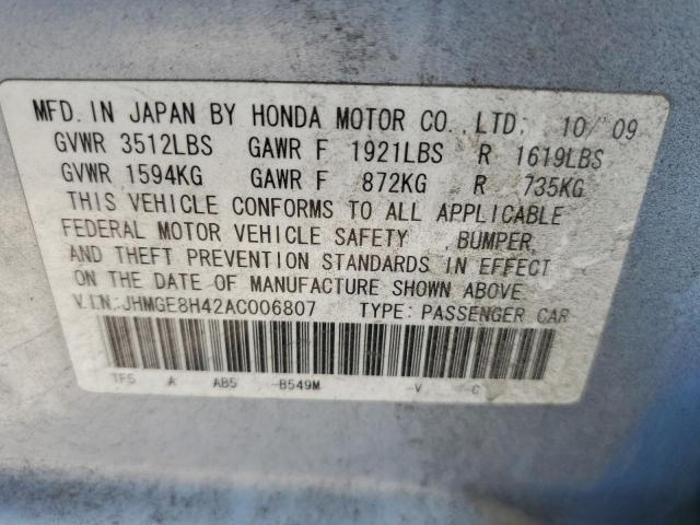 Photo 12 VIN: JHMGE8H42AC006807 - HONDA FIT SPORT 