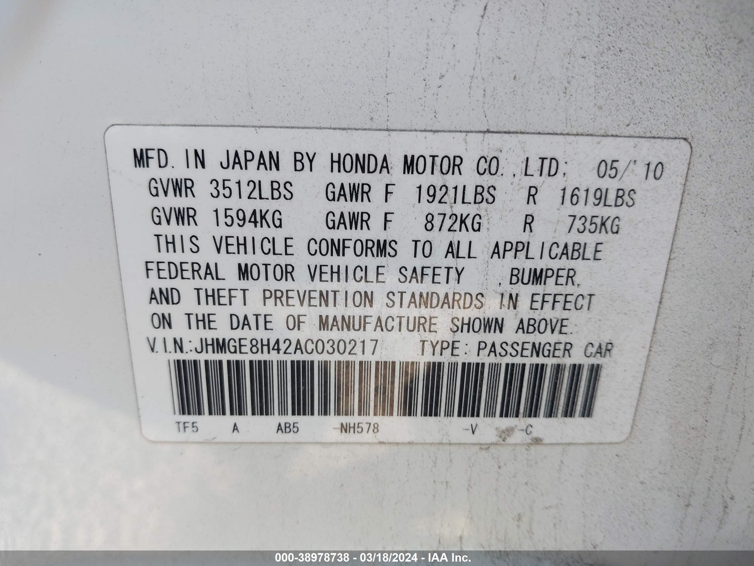 Photo 8 VIN: JHMGE8H42AC030217 - HONDA FIT 