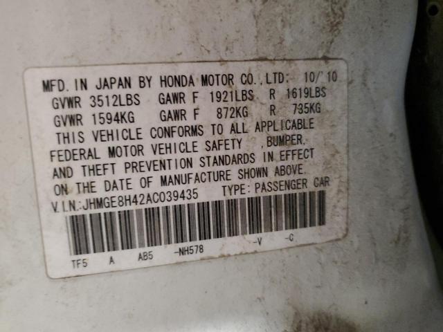 Photo 12 VIN: JHMGE8H42AC039435 - HONDA FIT SPORT 