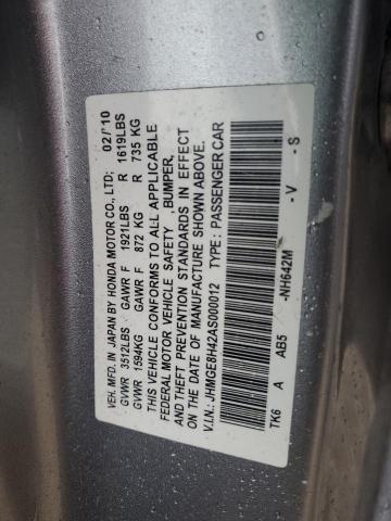 Photo 13 VIN: JHMGE8H42AS000012 - HONDA FIT SW 