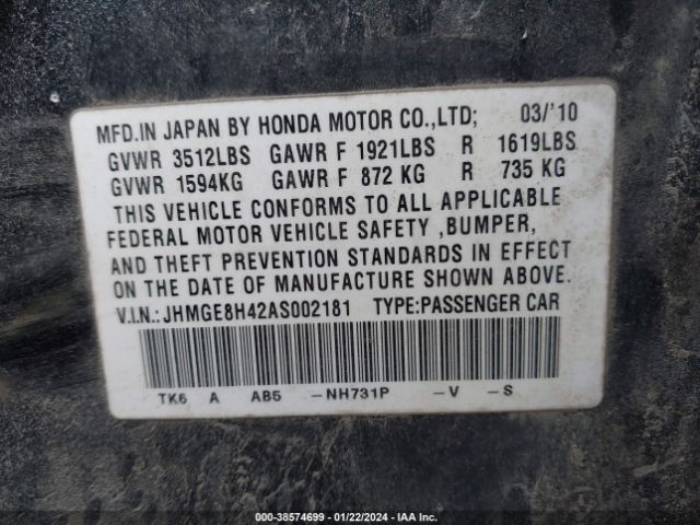 Photo 8 VIN: JHMGE8H42AS002181 - HONDA FIT 