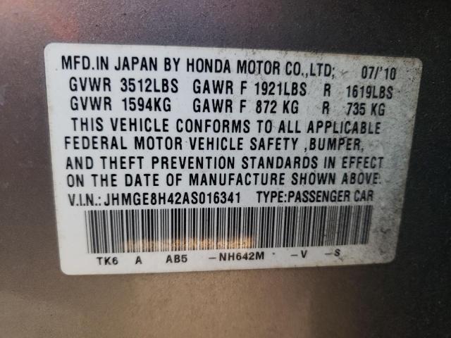 Photo 9 VIN: JHMGE8H42AS016341 - HONDA FIT SPORT 