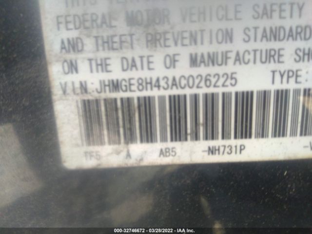 Photo 8 VIN: JHMGE8H43AC026225 - HONDA FIT 