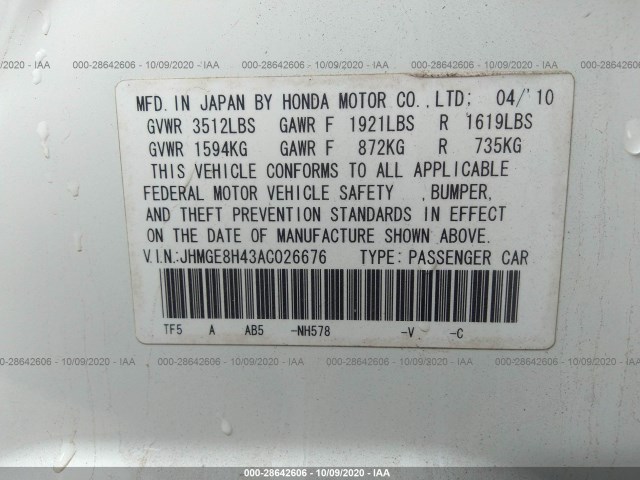 Photo 8 VIN: JHMGE8H43AC026676 - HONDA FIT 