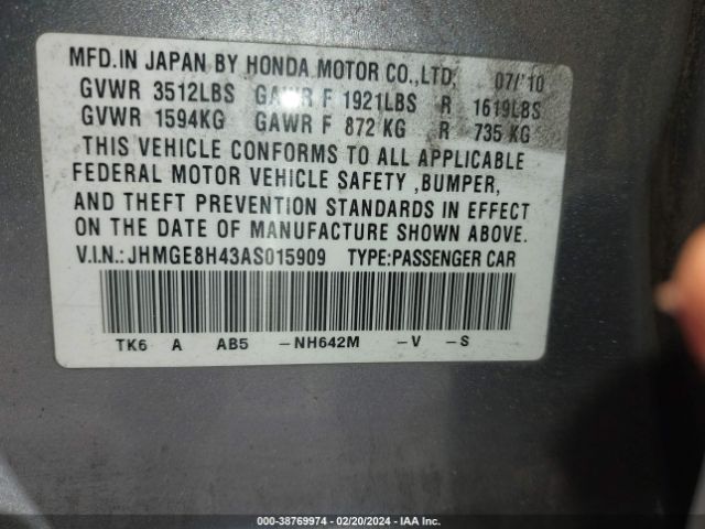 Photo 8 VIN: JHMGE8H43AS015909 - HONDA FIT 